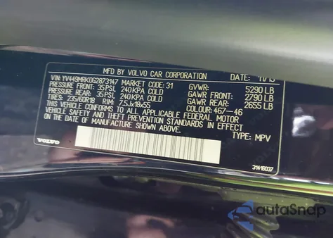 2016 Volvo Xc60 T6 Drive-E из США, поврежденный, VIN YV449MRK0G2873147